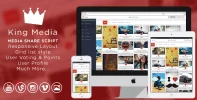 king590x300.webp