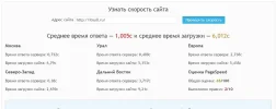 333.webp