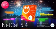 plashka_nc54.webp
