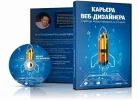 kar-web-diz.webp
