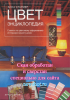 TheColorSchemeBiblepdf.png