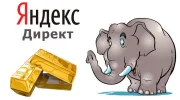 direct_money.webp