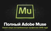 7d26823cd64e3715c65d908872f5ebf3.webp
