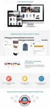 Clothing_description.webp