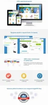 Kids Store_description.webp
