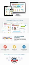 Kids Store_description2.webp