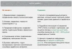 X2bZKTv.webp
