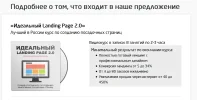 1.1433343274.webp