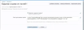 [xenForo.Info]_upload_2015-5-15_16-48-0.webp