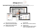monthly_06_2015-59755eac096443db5f9f03eebe460c2f-mainx.webp