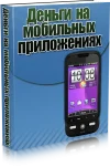 ecover45-copy.1436200689.webp