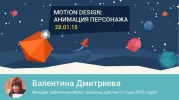 7565048.webp