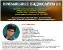 f27529724ff3e4b33be2e82843a794d1.webp