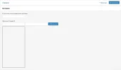 Безымянный.webp