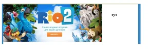 Без имени-1.webp
