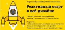 f5960f8d0dbe.webp