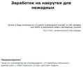 h_1446725186_5371847_c47acbcf6f.webp