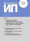 b59eff4b5e15.webp
