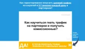 2EbzYvG.webp