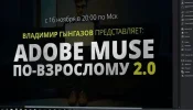 h_1447918007_9291827_ce859c3b79.webp