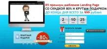 h_1448018590_7440022_d90bd3b90f.webp