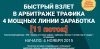 h_1451038780_1277180_9bf53a2e04.png h_1451038780_1277180_9bf53a2e04.png