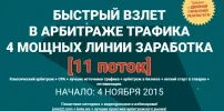 h_1451038780_1277180_9bf53a2e04.webp
