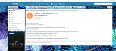 При изменении статуса абракадабра.webp