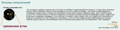 Скринчик 127.webp