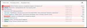 stata.webp