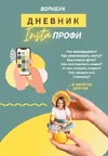 1604575368782.webp