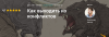 1604569085373.png 1604569085373.png