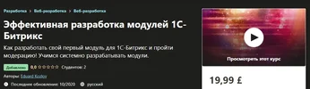 1604568894862.webp