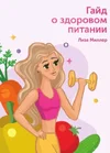 1604843252185.webp