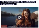 Screenshot-12.webp