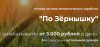 1605103647644.png 1605103647644.png