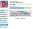 Screenshot_2020-11-12 ЭЛЕКТРОСИЛА NEXT.webp