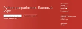 1605339262197.webp
