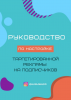 1605691660885.png 1605691660885.png