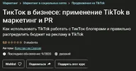 1606324852982.webp