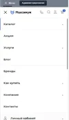 Screenshot_1.webp