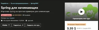 1606531231113.webp
