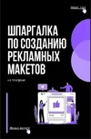 1606716190638.webp
