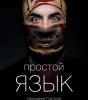 50e04b3d59.png 50e04b3d59.png