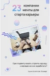 1606837150411.webp