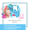 1607097371372.png 1607097371372.png