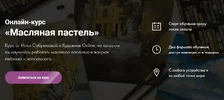 1607089780255.webp