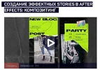 Screenshot-6.webp
