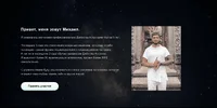 Screen Shot 2020-12-04 at 17.52.01.webp