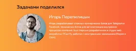 1607089441512.webp
